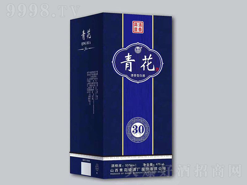 ໨30 Ͱ׾ơ53 475ml-׾(li)Ϣ