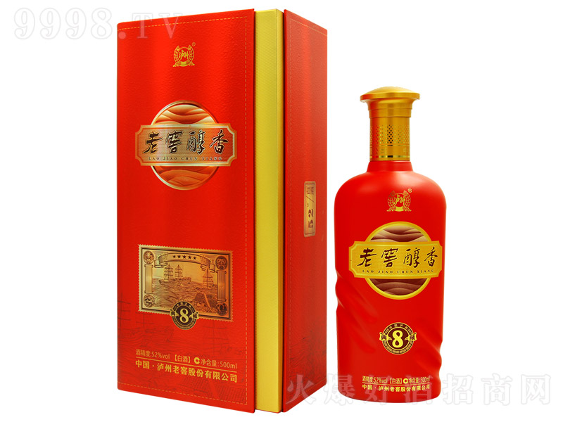 oϽѴƵ8 Ͱ׾ơ52 500ml6ƿ-׾Ϣ