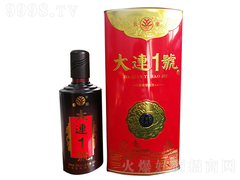 ƘsBһ̖ Ͱ׾ơ53 500ml-׾Ϣ