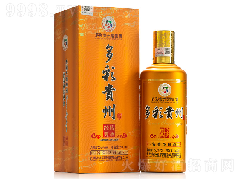 FݾƂн uͰ׾ơ53 500ml