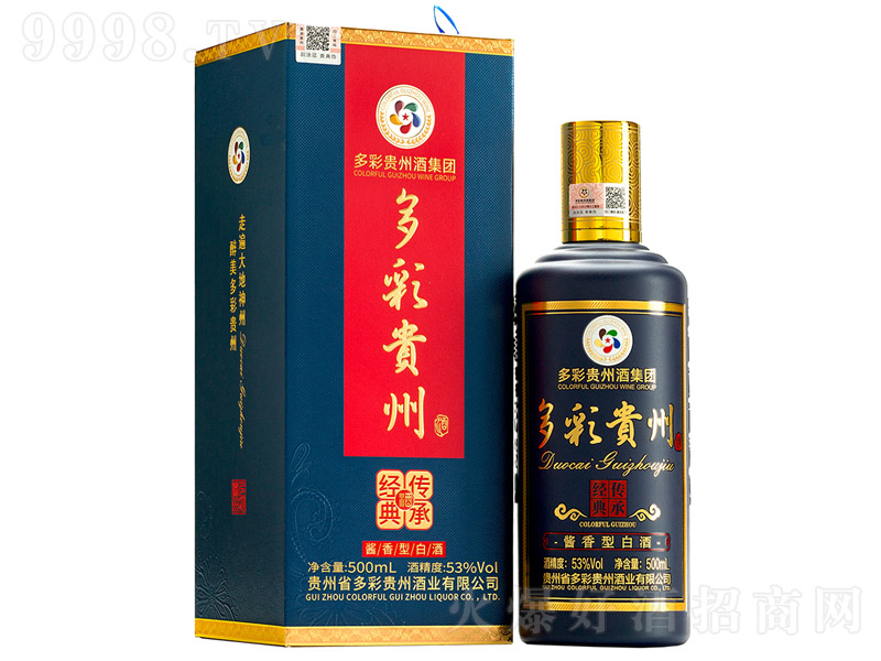 FݾƂн uͰ׾ơ53 500ml