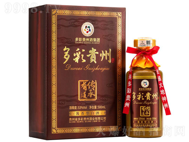 FݾƂе uͰ׾ơ53 500ml