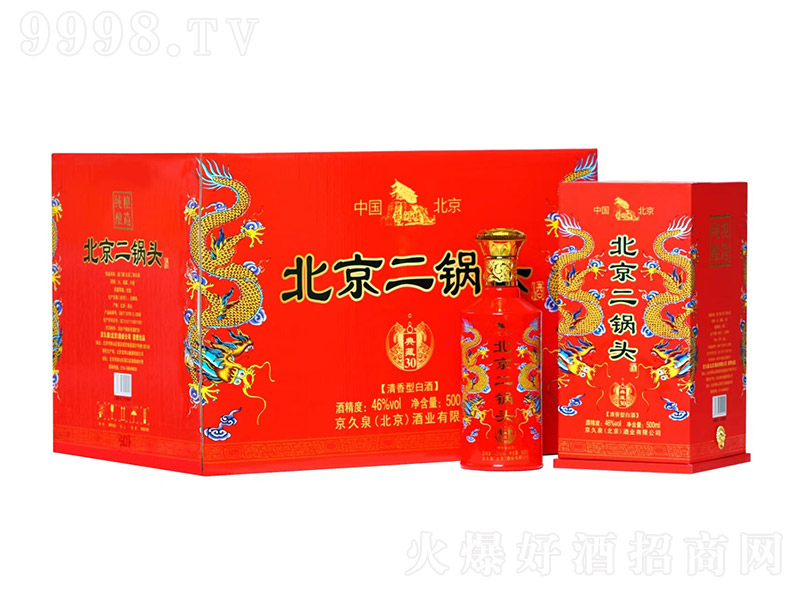 T(mn)Ǳ^Ƶ30䣩׾ơ46500ml-׾Ϣ