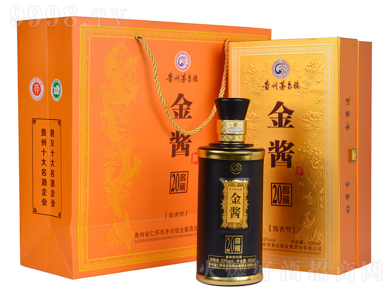 uƽѲ20 uͰ׾ơ53 500ml-׾Ϣ