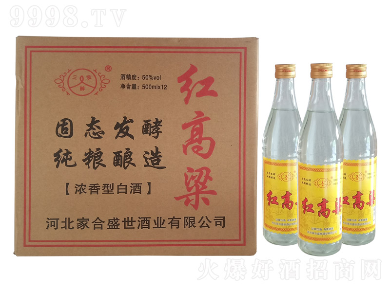 tt Ͱ׾ơ50 500ml12