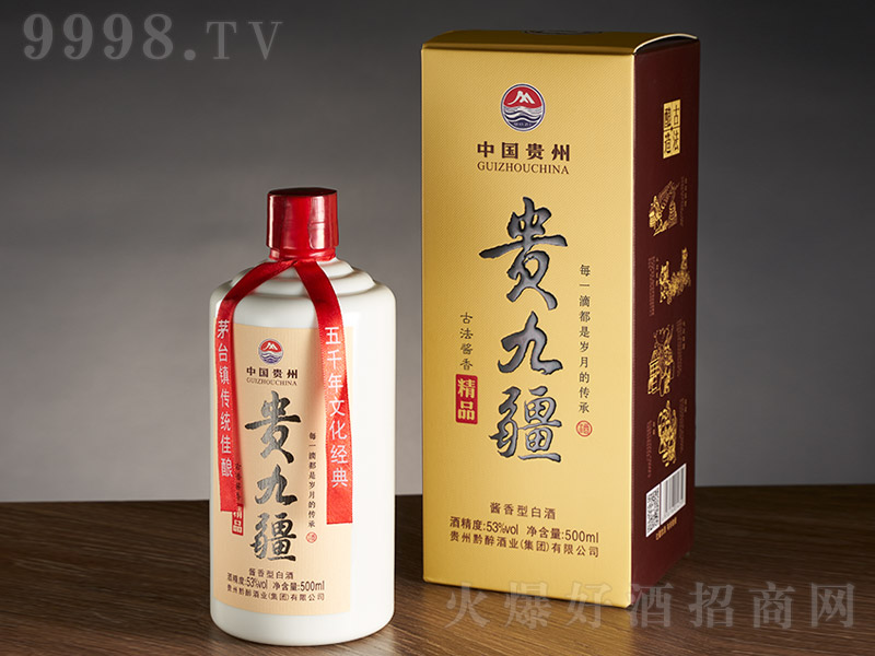 FŽƾƷ uͰ׾ơ53 500ml