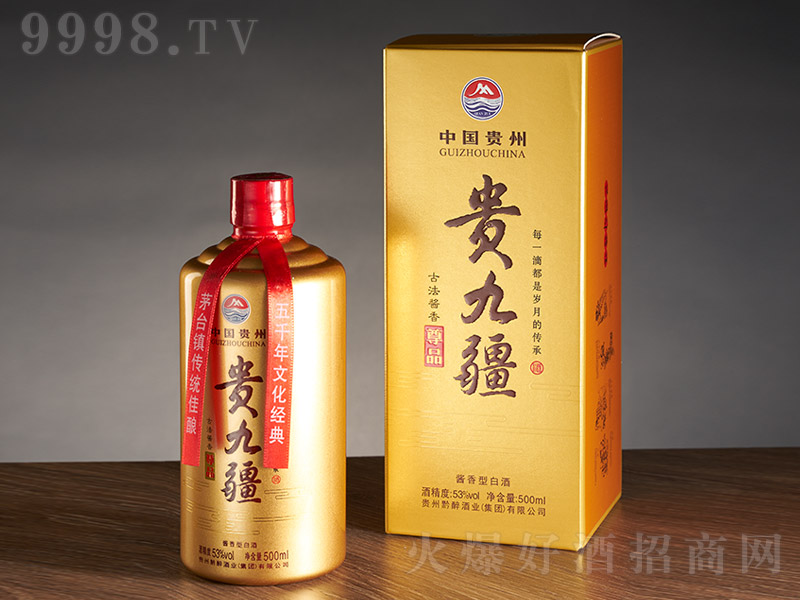 FŽƷ uͰ׾ơ53 500ml