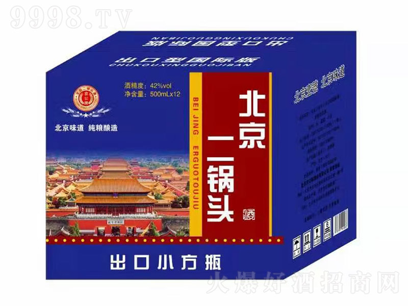 Ʊ^ƣ{䣩 Ͱ׾ơ42 500ml-׾Ϣ