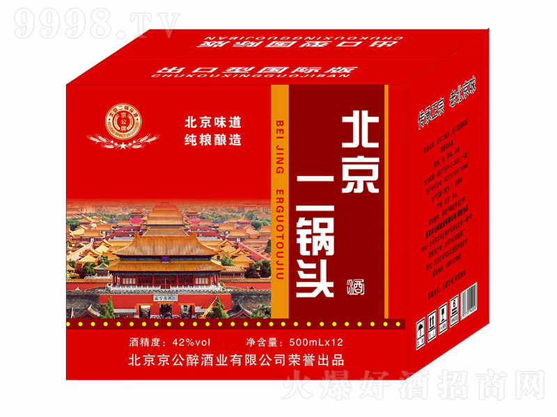 Ʊ^ƣt䣩 Ͱ׾ơ42 500ml-׾Ϣ