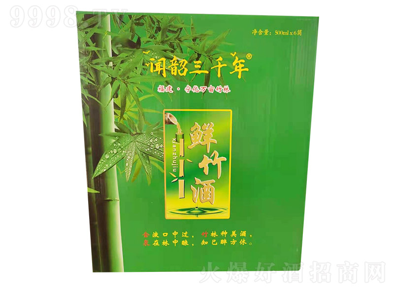 ǧr Ͱ׾ơ45 500ml-׾(li)Ϣ