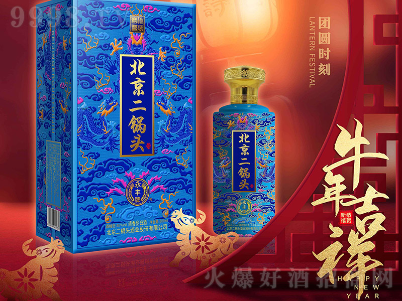 SƱ^{ Ͱ׾ơ50 500ml