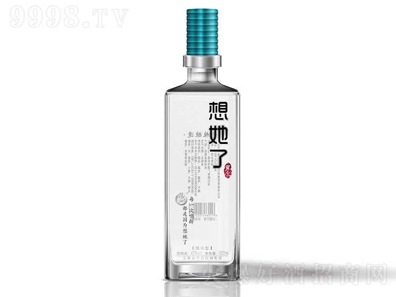 ˡ˼о Ͱ׾ơ42 500ml