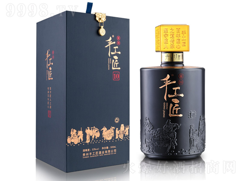 ֹu10 uͰ׾ơ53 500ml