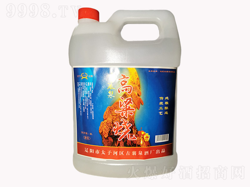 Ȫ I(yng)B(yng)Ͱ׾ơ42 4L