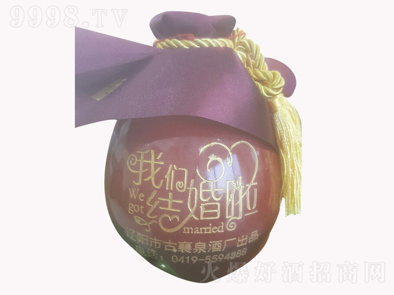 Ȫ҂Y(ji)ӆƾ I(yng)B(yng)Ͱ׾ơ46 500ml