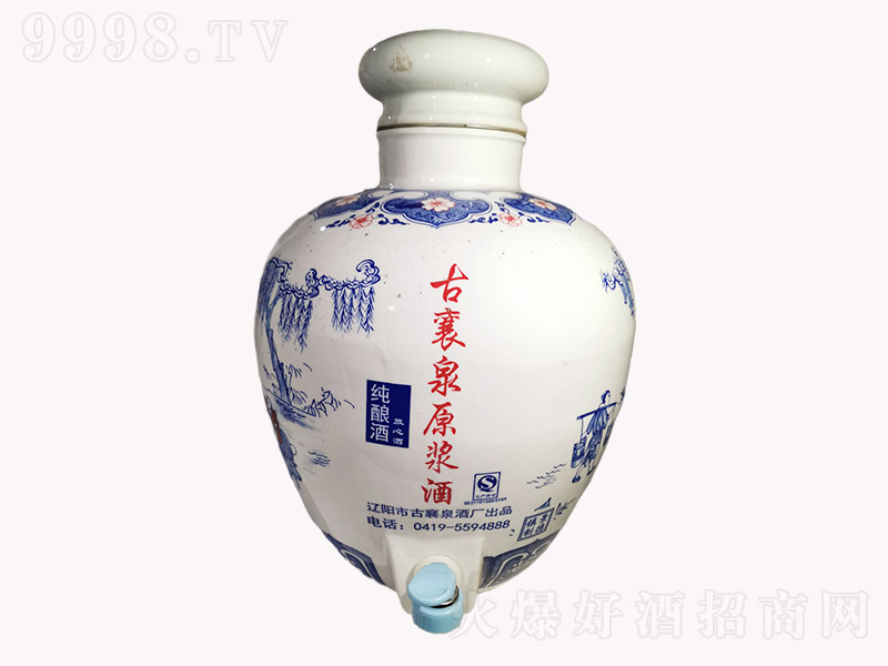 Ȫԭ{ I(yng)B(yng)Ͱ׾ơ58 10L