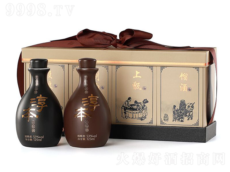 u uͰ׾ơ53 125ml-׾Ϣ