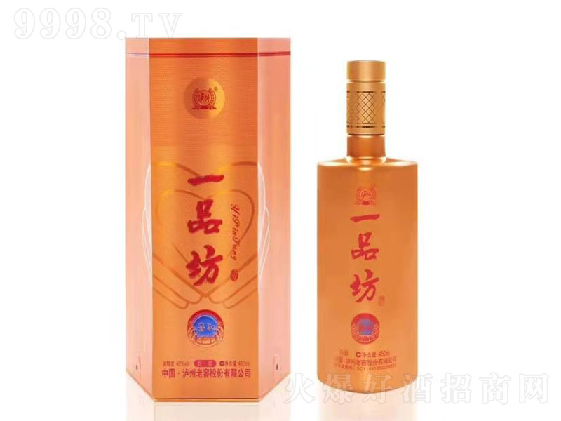 oݡһƷ Ͱ׾ơ42 450ml