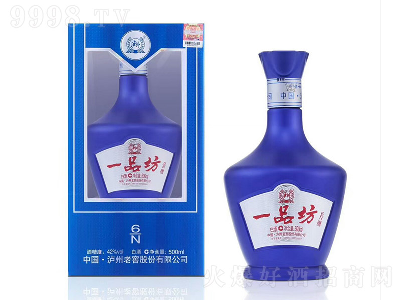 oݡһƷN6 Ͱ׾ơ42 500ml