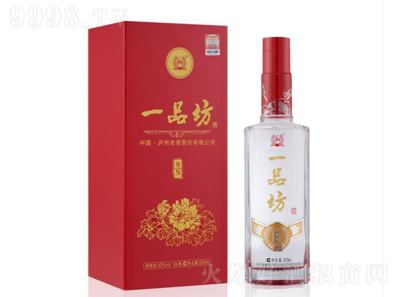 oݡһƷN9 Ͱ׾ơ42 500ml