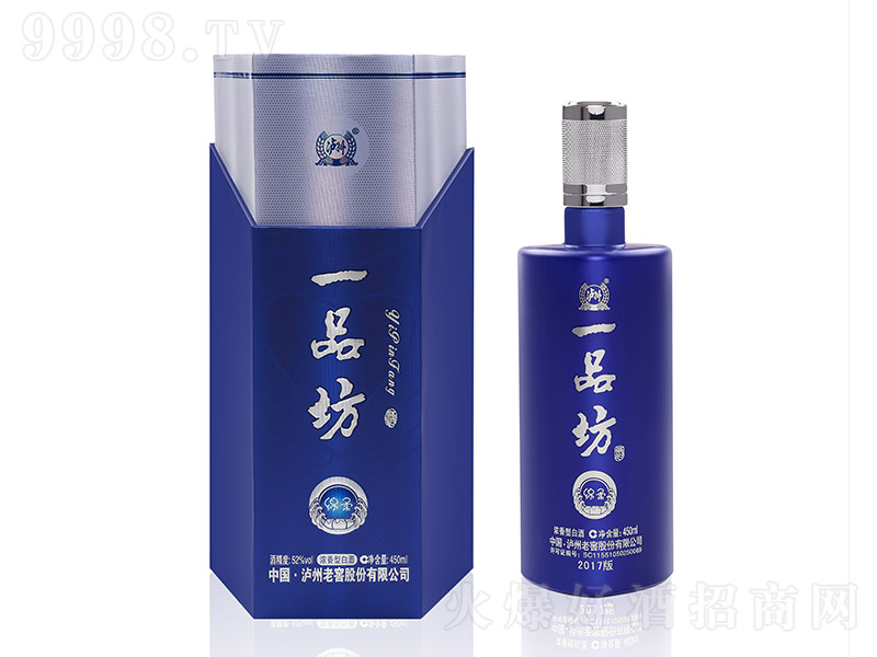 oݡһƷd Ͱ׾ơ52 450ml