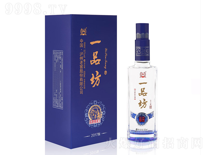 oݡһƷƷѲ2017 Ͱ׾ơ52 500ml