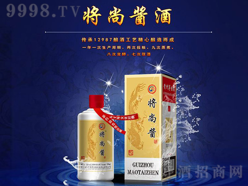 u uͰ׾ơ53 500ml-׾Ϣ