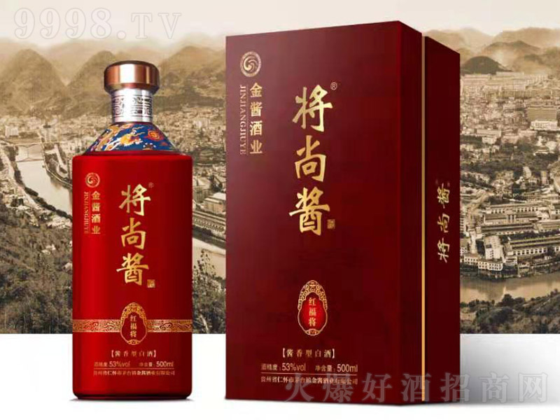 uƼt uͰ׾ơ53 500ml-׾Ϣ