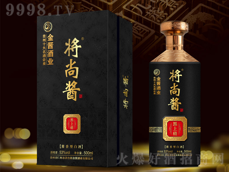 uƺό uͰ׾ơ53 500ml-׾Ϣ