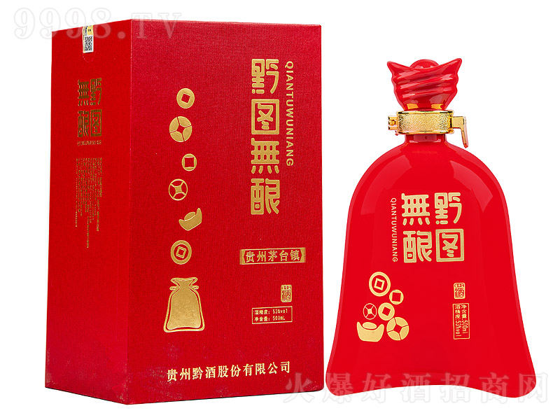 ǭDoᄾX uͰ׾ơ53 500ml