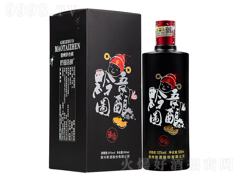 ǭDᄾǭ uͰ׾ơ53 500ml