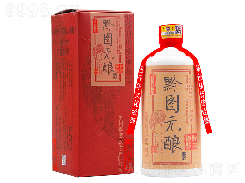 ǭDoᄾһ·ǭ uͰ׾ơ53 500ml