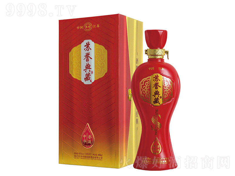 KuuMA dͰ׾ơ42 480ml