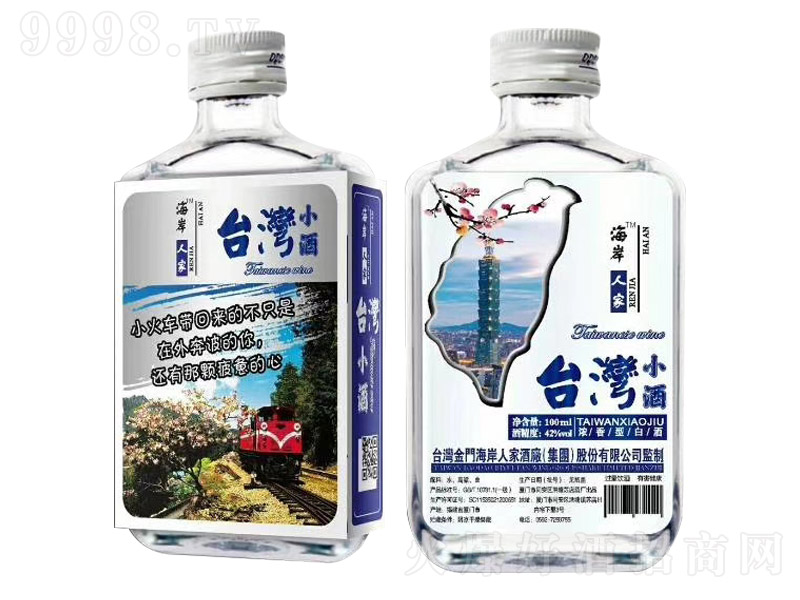 ˼_С Ͱ׾ơ42 100ml