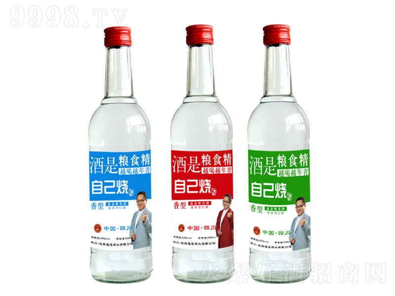 Լ׾ƾ̖(ho)ϵ Ͱ׾ơ42 500ml