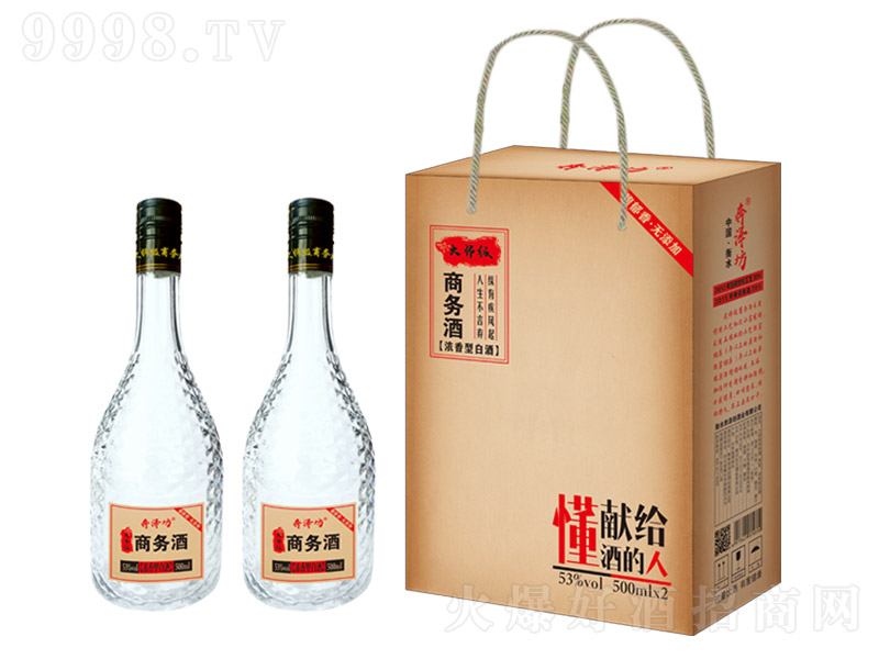 󎟼̄վ Ͱ׾ơ53 500ml