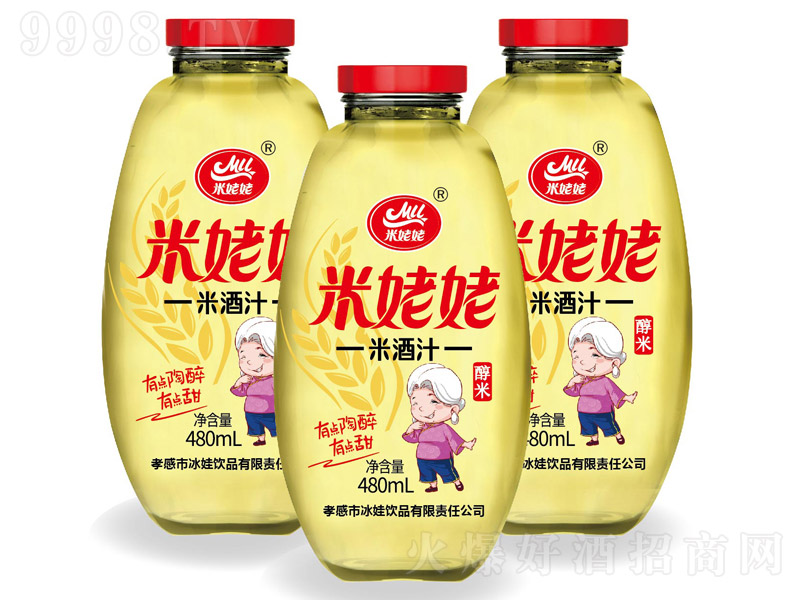 ׾֭0.5 480ml-خa(chn)Ϣ