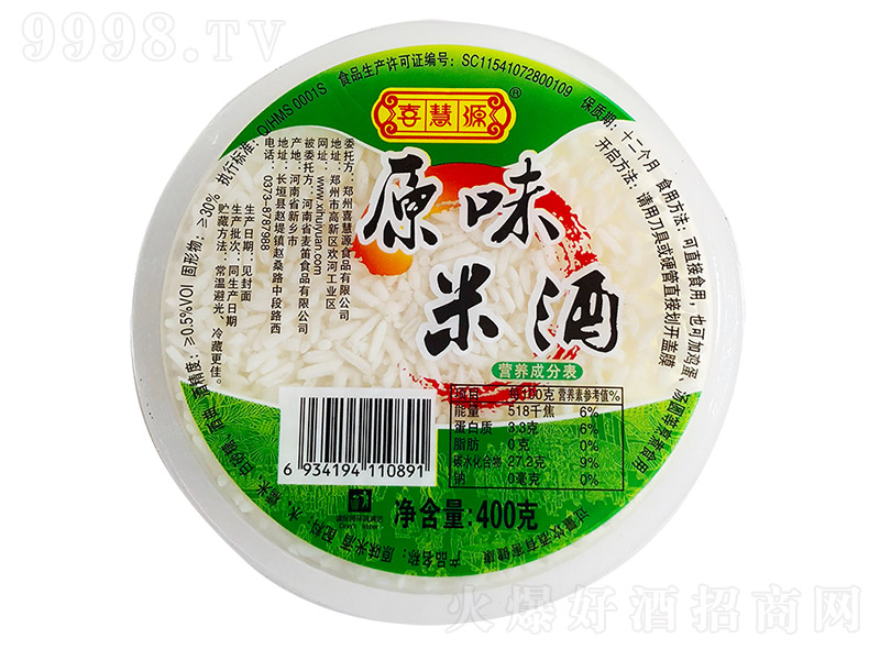 ϲԴԭζ׾ơ0.5 400ml-خa(chn)Ϣ