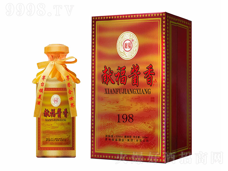 Iu198 uͰ׾ơ53 500ml