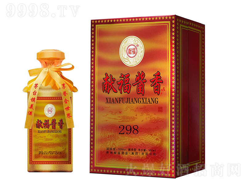 Iu298 uͰ׾ơ53 500ml