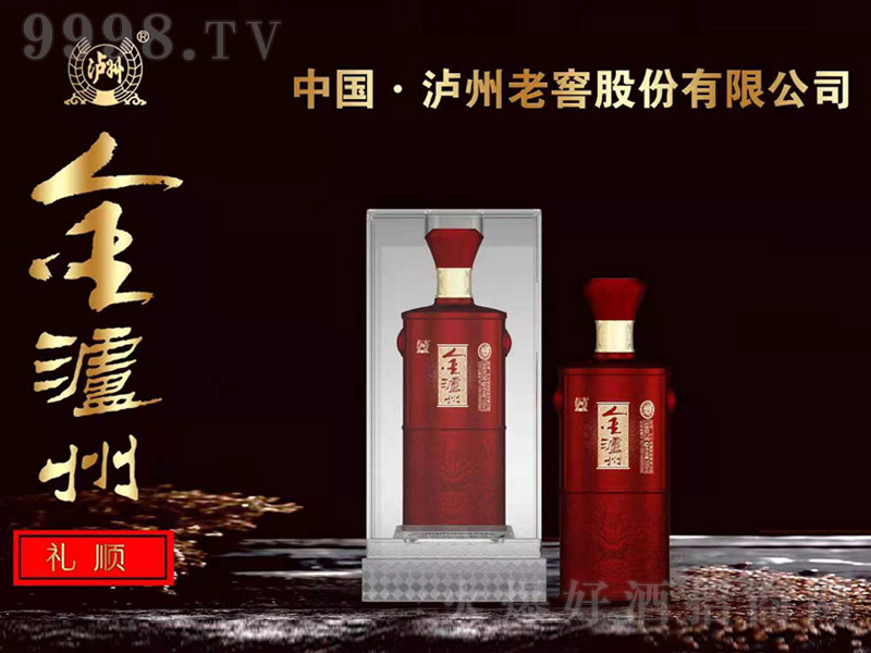 oݾƶY Ͱ׾ơ4252 500ml