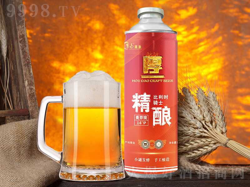 uᄱr(sh)Tʿơơ14 1L