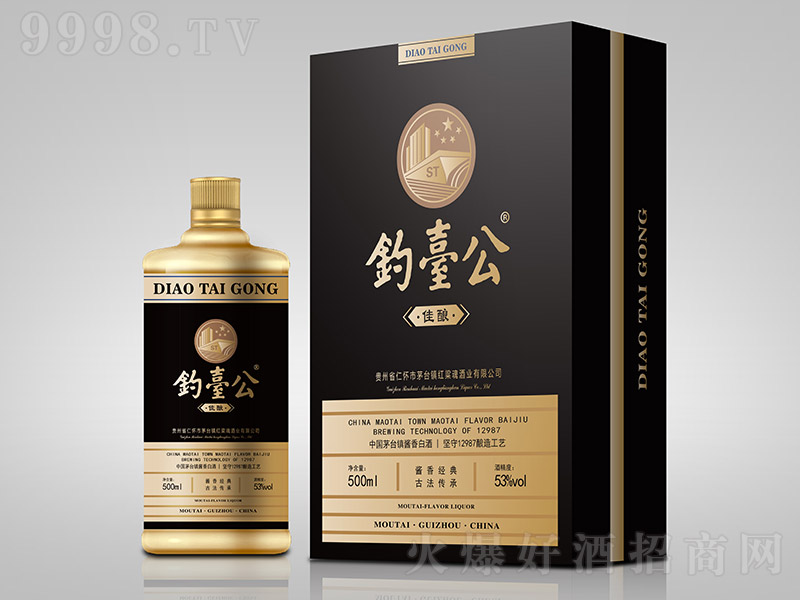 _(ti)Ƽᄣڣ uͰ׾ơ53 500ml