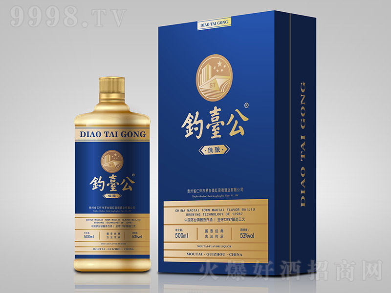 _(ti)Ƽᄣ{(ln) uͰ׾ơ53 500ml