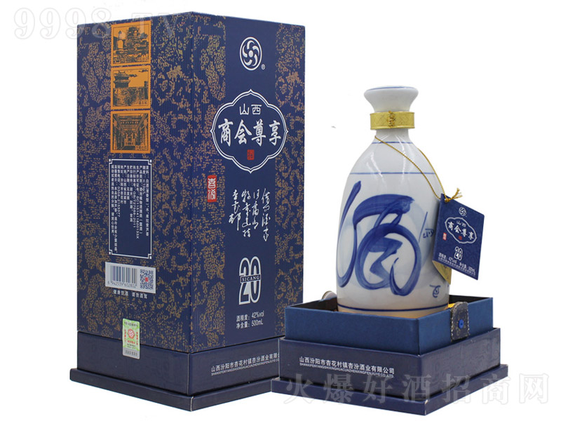 42̕(hu)V20 500mlƾƣ-Ϣ