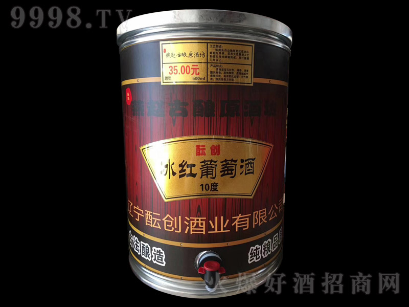 j(chung)tɽѾơ10 25L-tϢ