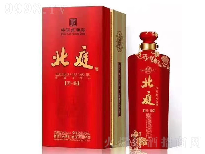 ͥƇ(gu) Ͱ׾ơ48 500ml