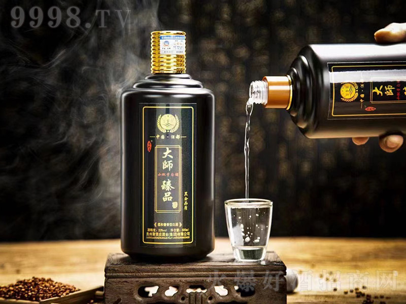 tfƷ uͰ׾ơ53 500ml