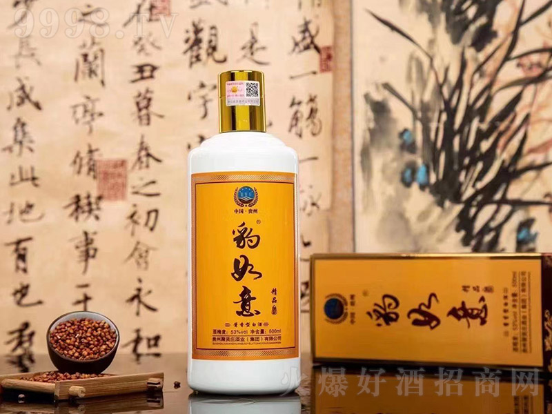 tf⾫Ʒ uͰ׾ơ53 500ml