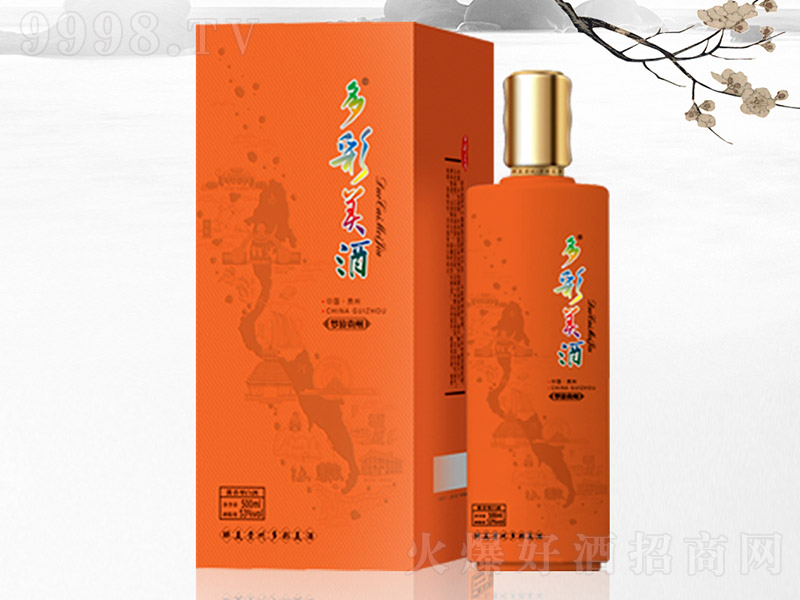 ƉFݣȣ uͰ׾ơ53 500ml